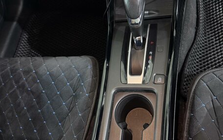 Honda Jade I, 2019 год, 2 100 000 рублей, 17 фотография