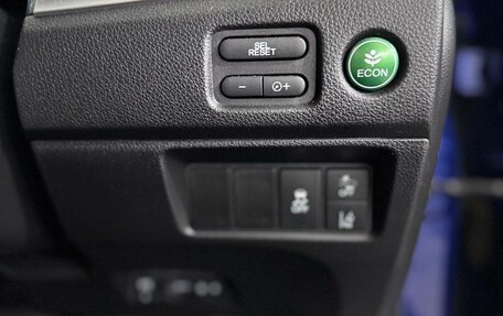 Honda Jade I, 2019 год, 2 100 000 рублей, 15 фотография