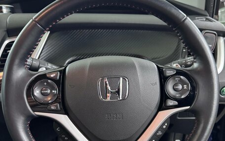 Honda Jade I, 2019 год, 2 100 000 рублей, 18 фотография