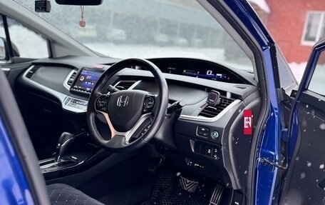 Honda Jade I, 2019 год, 2 100 000 рублей, 10 фотография