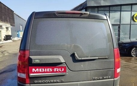 Land Rover Discovery III, 2005 год, 850 000 рублей, 3 фотография