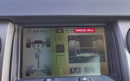 Land Rover Discovery III, 2005 год, 850 000 рублей, 8 фотография