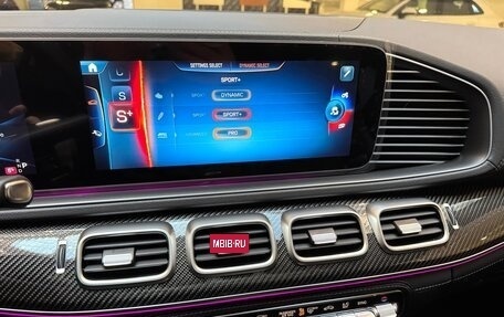 Mercedes-Benz GLE Coupe AMG, 2025 год, 16 690 000 рублей, 32 фотография