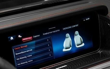 Mercedes-Benz G-Класс AMG, 2025 год, 32 850 000 рублей, 20 фотография