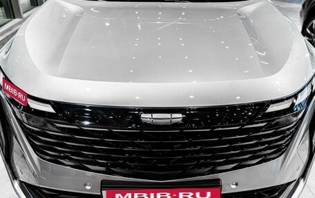 Geely Atlas, 2025 год, 3 970 990 рублей, 6 фотография