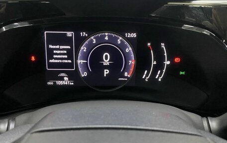 Lexus NX, 2022 год, 4 799 000 рублей, 12 фотография