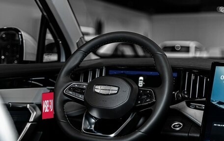 Geely Atlas, 2025 год, 3 970 990 рублей, 17 фотография