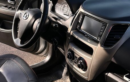 Great Wall Hover M4, 2013 год, 530 000 рублей, 25 фотография