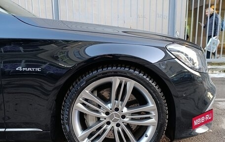 Mercedes-Benz Maybach S-Класс, 2019 год, 8 250 000 рублей, 10 фотография