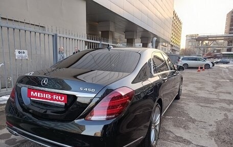 Mercedes-Benz Maybach S-Класс, 2019 год, 8 250 000 рублей, 16 фотография