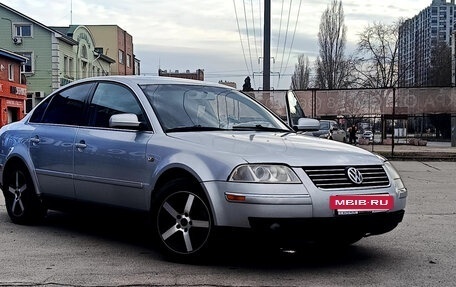 Volkswagen Passat B5+ рестайлинг, 2003 год, 550 000 рублей, 4 фотография