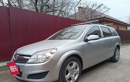 Opel Astra H, 2008 год, 425 000 рублей, 4 фотография