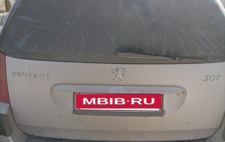 Peugeot 307 I, 2005 год, 300 000 рублей, 2 фотография