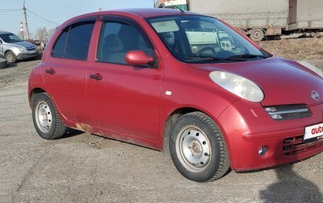 Nissan Micra III, 2007 год, 360 000 рублей, 2 фотография