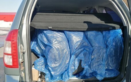 Chery Tiggo (T11), 2014 год, 537 000 рублей, 12 фотография