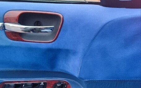 Chrysler 300C II, 2004 год, 730 000 рублей, 9 фотография