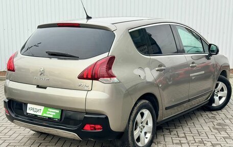 Peugeot 3008 I рестайлинг, 2013 год, 1 150 000 рублей, 6 фотография