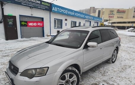 Subaru Outback III, 2006 год, 850 000 рублей, 2 фотография