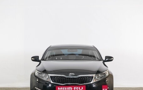 KIA Optima III, 2013 год, 1 699 000 рублей, 2 фотография
