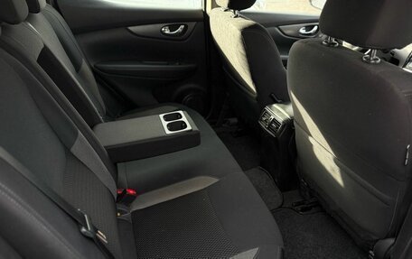 Nissan Qashqai, 2021 год, 1 550 000 рублей, 18 фотография