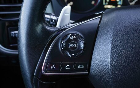 Mitsubishi Outlander III рестайлинг 3, 2015 год, 1 995 000 рублей, 21 фотография