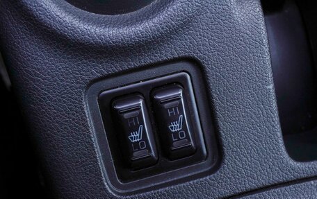 Mitsubishi Outlander III рестайлинг 3, 2015 год, 1 995 000 рублей, 19 фотография