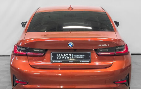 BMW 3 серия, 2021 год, 3 850 000 рублей, 3 фотография