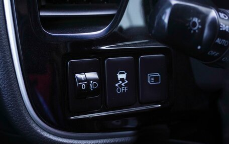 Mitsubishi Outlander III рестайлинг 3, 2015 год, 1 995 000 рублей, 24 фотография