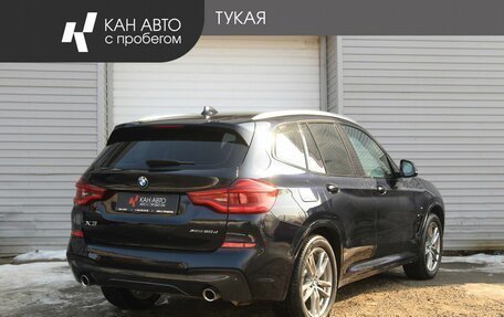 BMW X3, 2020 год, 4 299 000 рублей, 3 фотография