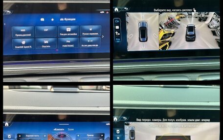 Mercedes-Benz GLE, 2025 год, 14 590 000 рублей, 35 фотография