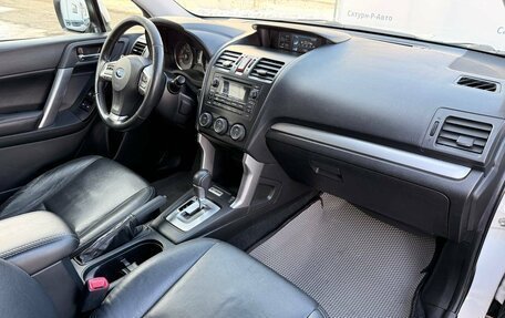 Subaru Forester, 2013 год, 1 550 000 рублей, 9 фотография