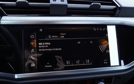 Audi Q3, 2025 год, 4 899 000 рублей, 19 фотография