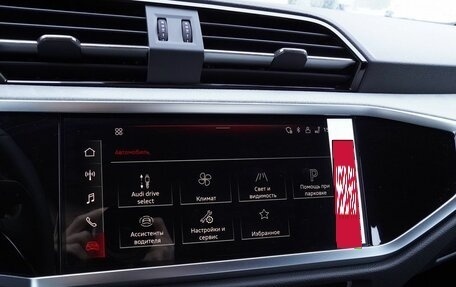 Audi Q3, 2025 год, 4 899 000 рублей, 21 фотография