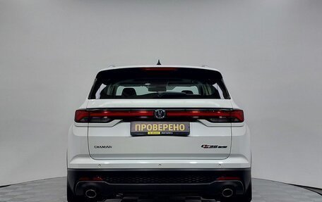 Changan CS35 Plus, 2024 год, 1 949 000 рублей, 6 фотография
