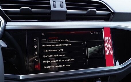 Audi Q3, 2025 год, 4 899 000 рублей, 25 фотография