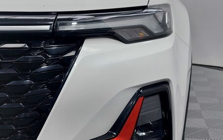 Changan CS35 Plus, 2024 год, 1 949 000 рублей, 9 фотография