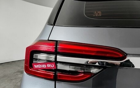 Chery Tiggo 4 I рестайлинг, 2021 год, 1 310 000 рублей, 11 фотография