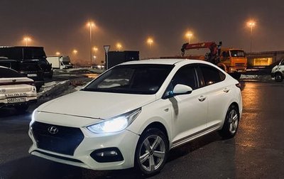 Hyundai Solaris II рестайлинг, 2018 год, 700 000 рублей, 1 фотография