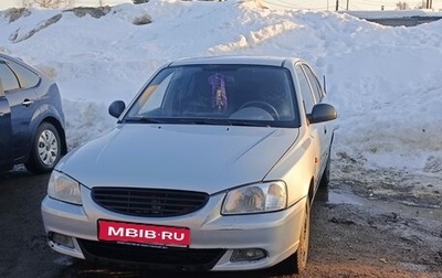 Hyundai Accent II, 2008 год, 330 000 рублей, 1 фотография