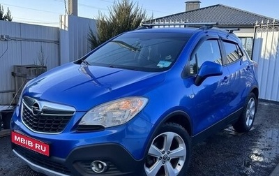 Opel Mokka I, 2012 год, 1 150 000 рублей, 1 фотография