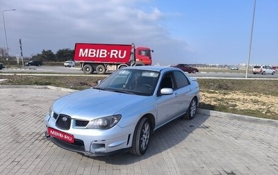 Subaru Impreza III, 2007 год, 550 000 рублей, 1 фотография