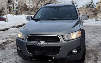 Chevrolet Captiva I, 2013 год, 880 000 рублей, 1 фотография