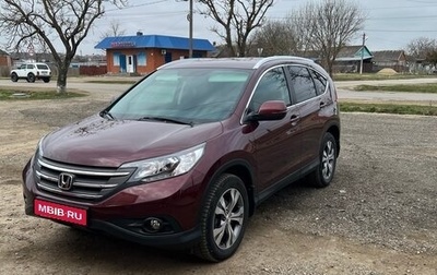 Honda CR-V IV, 2013 год, 2 150 000 рублей, 1 фотография