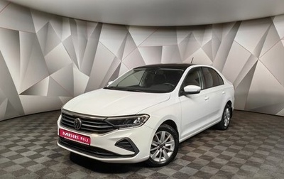 Volkswagen Polo VI (EU Market), 2021 год, 1 649 000 рублей, 1 фотография