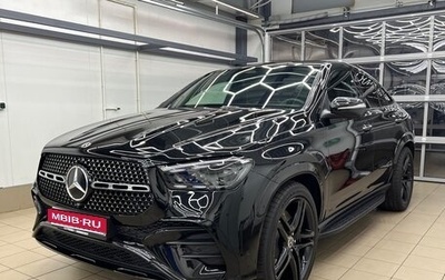 Mercedes-Benz GLE Coupe, 2023 год, 13 800 000 рублей, 1 фотография