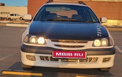 Toyota Caldina, 1998 год, 326 000 рублей, 1 фотография