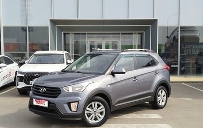 Hyundai Creta I рестайлинг, 2019 год, 1 690 000 рублей, 1 фотография