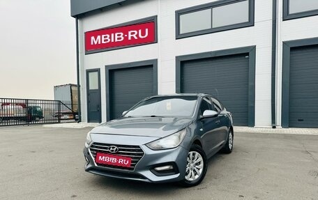 Hyundai Solaris II рестайлинг, 2018 год, 1 379 000 рублей, 1 фотография