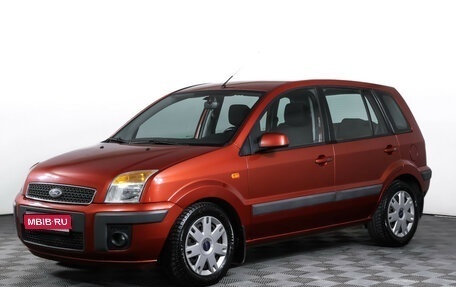 Ford Fusion I, 2007 год, 700 000 рублей, 1 фотография