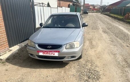 Hyundai Accent II, 2008 год, 420 000 рублей, 4 фотография